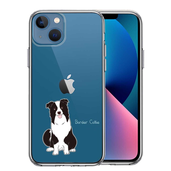 iPhone13 ケース クリアボーダー コリー 1 スマホケース 側面ソフト 背面ハード ハイブリッド-0