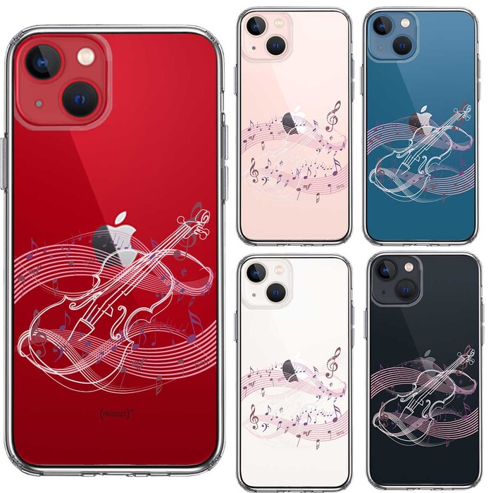 iPhone13 ケース クリアヴァイオリン 3 ホワイト スマホケース 側面ソフト 背面ハード ハイブリッド-1