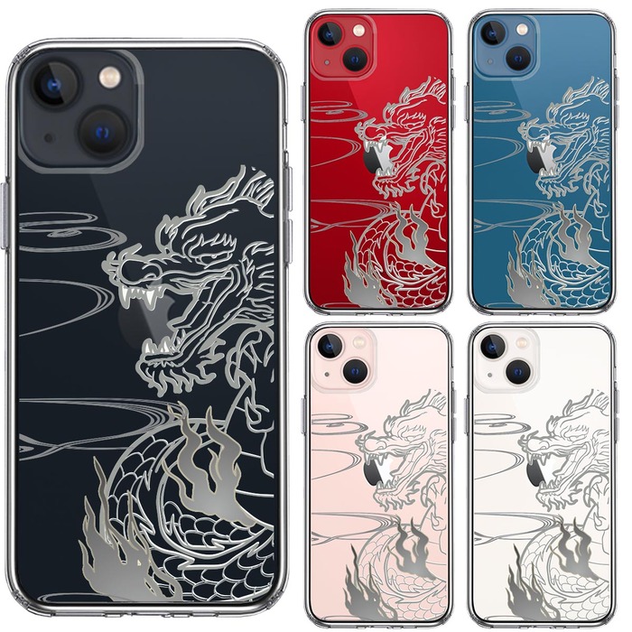iPhone13 ケース クリア龍 1 スマホケース 側面ソフト 背面ハード ハイブリッド-1