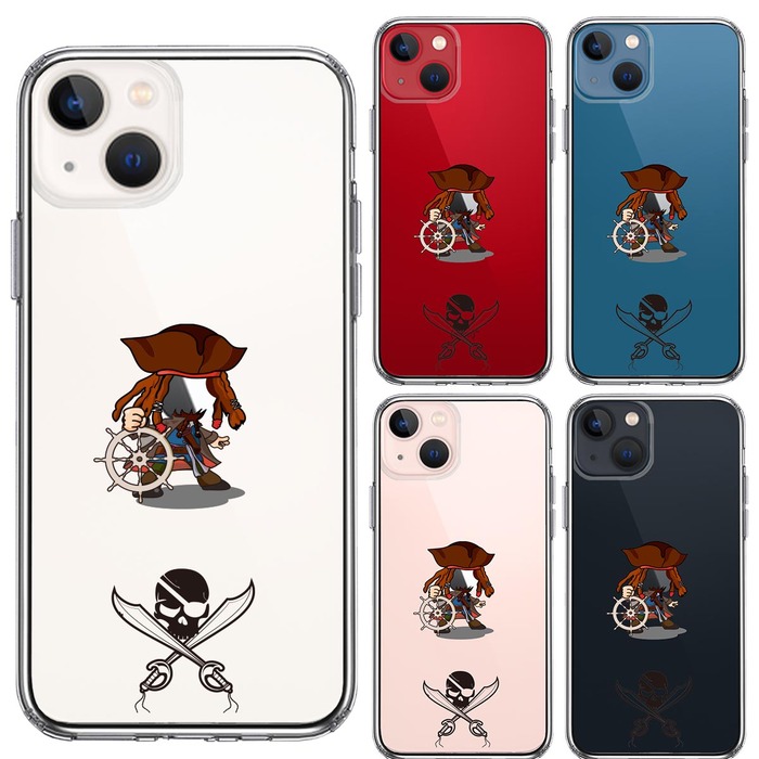 iPhone13 ケース クリア海賊 帆船 スカル スマホケース 側面ソフト 背面ハード ハイブリッド-1
