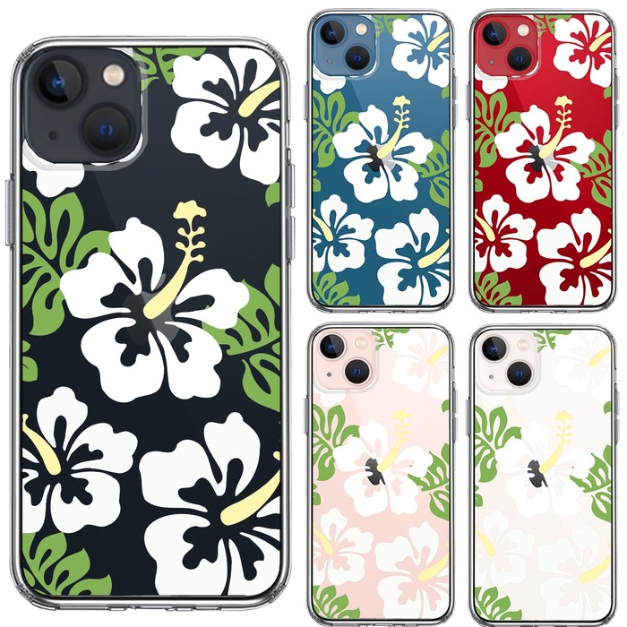 iPhone13 ケース クリアハイビスカス ホワイト スマホケース 側面ソフト 背面ハード ハイブリッド-1