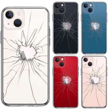 iPhone13 ケース クリアトリックケース 割れたガラス スマホケース 側面ソフト 背面ハード ハイブリッド-1