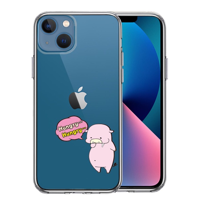 iPhone13 ケース クリア豚 腹減った スマホケース 側面ソフト 背面ハード ハイブリッド-0