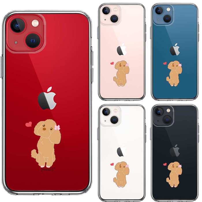 iPhone13 ケース クリアプードル ハート スマホケース 側面ソフト 背面ハード ハイブリッド-1