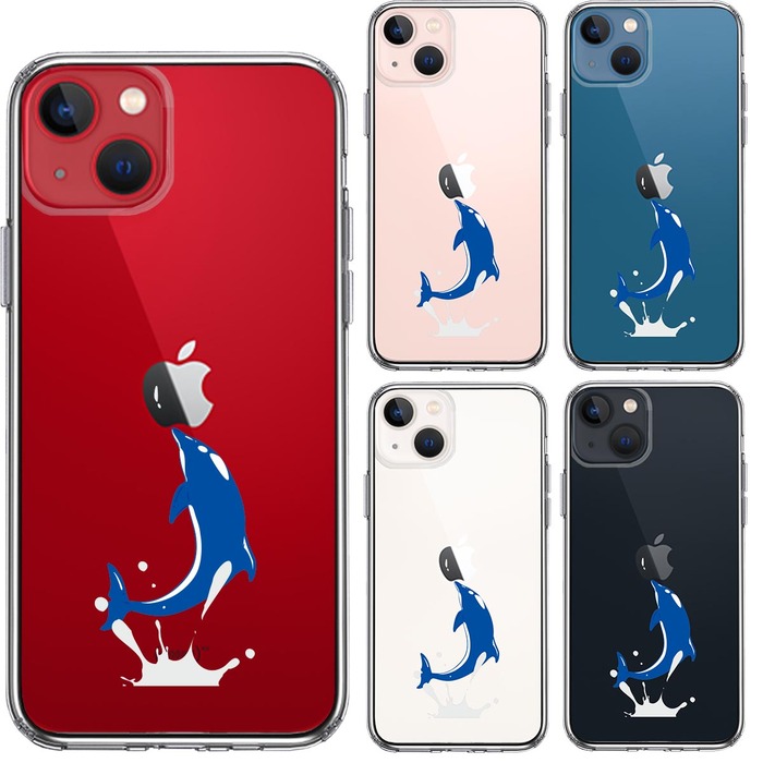 iPhone13 ケース クリアドルフィン イルカ スマホケース 側面ソフト 背面ハード ハイブリッド-1