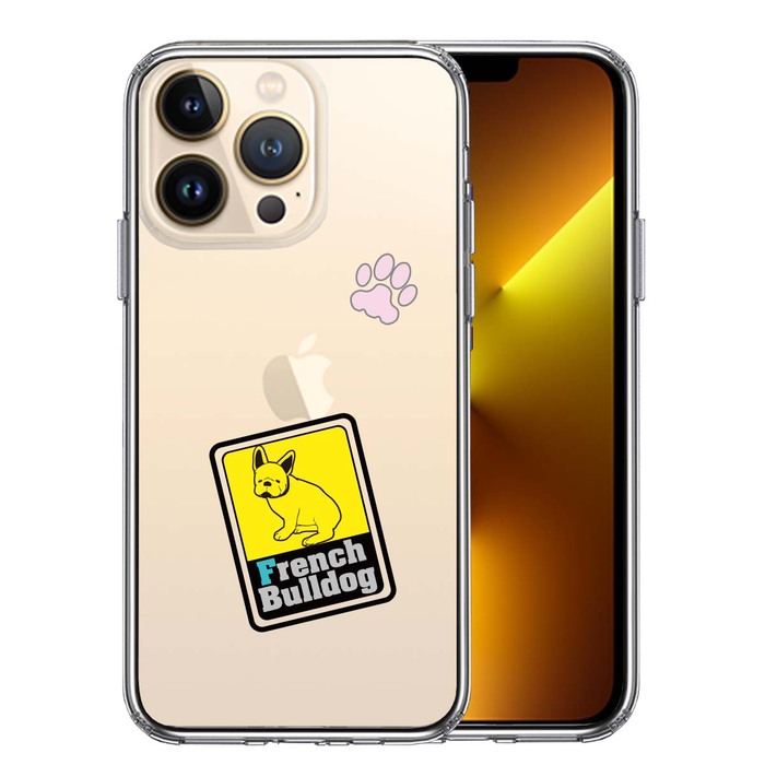 iPhone13Pro ケース クリアフレンチブルドック 1 スマホケース 側面ソフト 背面ハード ハイブリッド-0