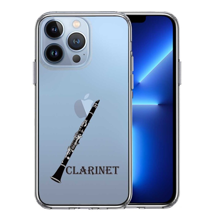iPhone13Pro ケース クリアクラリネット スマホケ