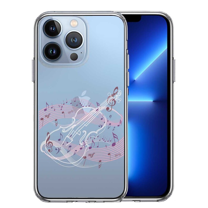 iPhone13Pro ケース クリアヴァイオリン 3 ホワ