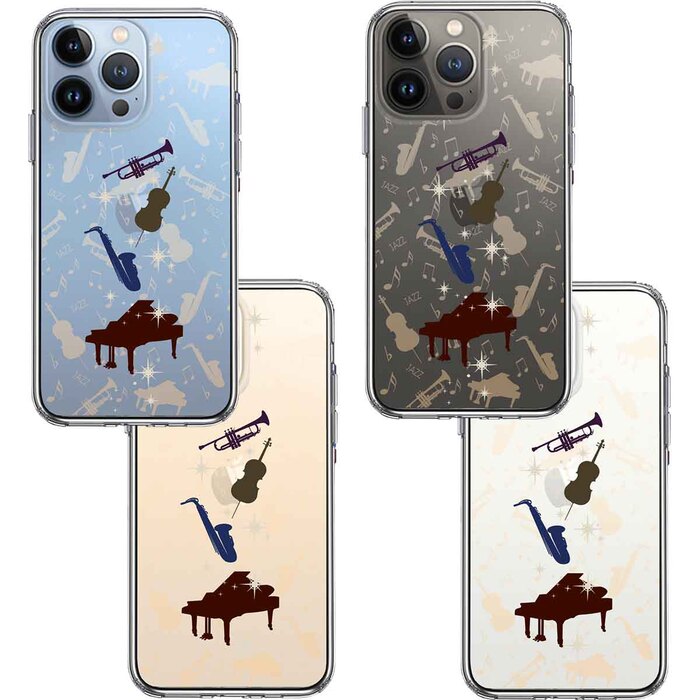 iPhone13Pro ケース クリアJAZZ 2 楽器 音符 スマホケース 側面ソフト 背面ハード ハイブリッド-1