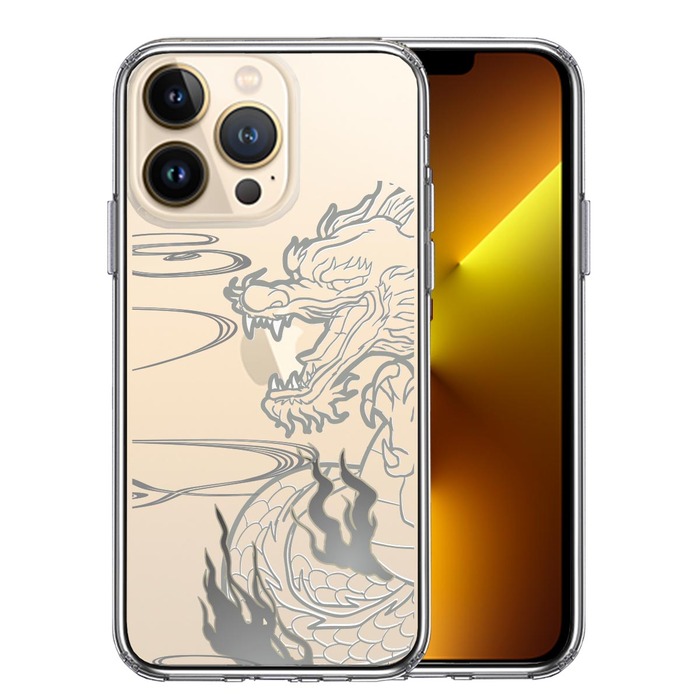 iPhone13Pro ケース クリア龍 1 スマホケース 側面ソフト 背面ハード ハイブリッド-0
