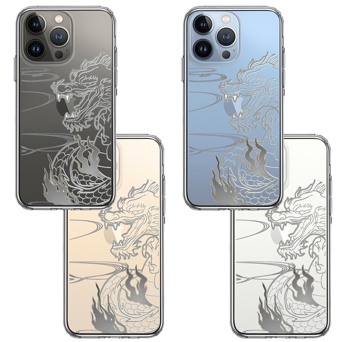 iPhone13Pro ケース クリア龍 1 スマホケース 側面ソフト 背面ハード ハイブリッド-1