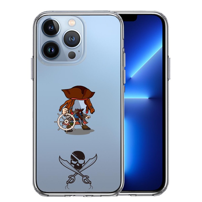 iPhone13Pro ケース クリア海賊 帆船 スカル スマホケース 側面ソフト 背面ハード ハイブリッド-0