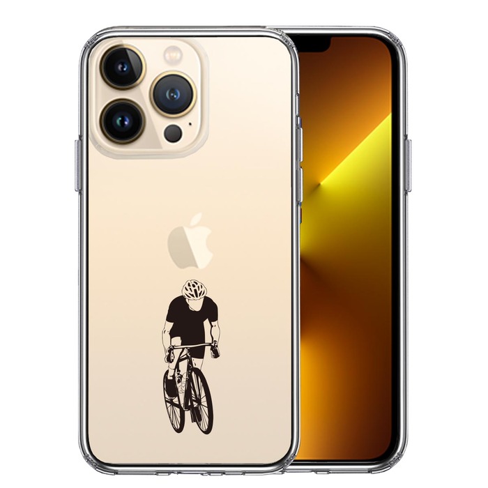 iPhone13Pro ケース クリア  スポーツサイクリング 男子1 スマホケース 側面ソフト 背面ハード ハイブリッド-0