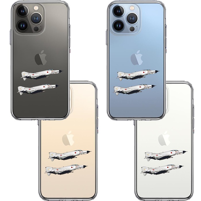 iPhone13Pro ケース クリア航空自衛隊 F-4EJ改 ファントム2 スマホケース 側面ソフト 背面ハード ハイブリッド-1