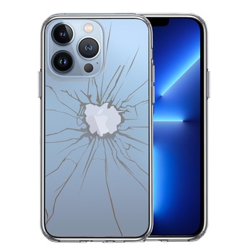 iPhone13Pro ケース クリアトリックケース 割れたガラス スマホケース 側面ソフト 背面ハード ハイブリッド-0