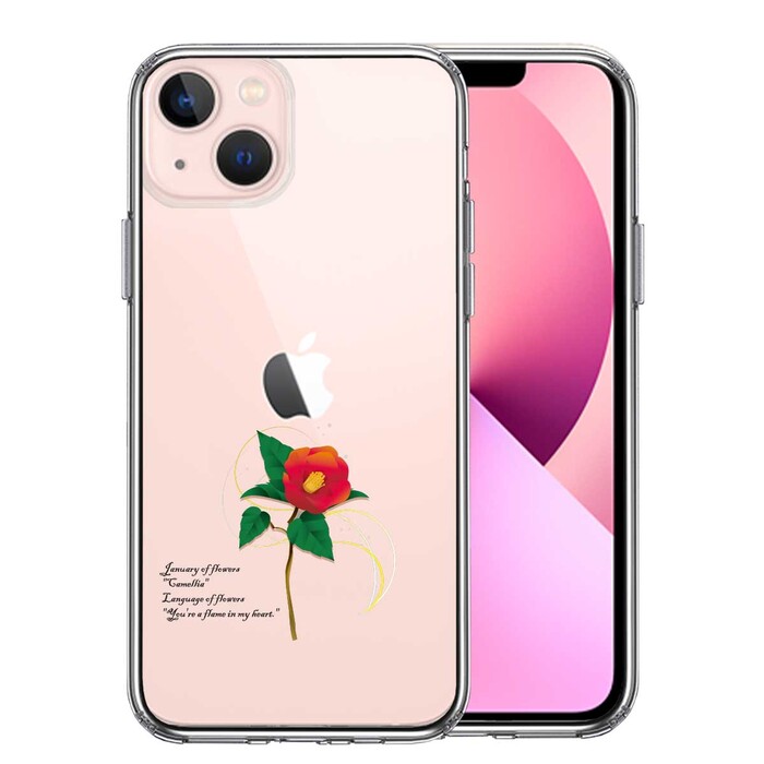 iPhone13mini ケース クリア一輪花 1月 椿 つばき スマホケース 側面ソフト 背面ハード ハイブリッド-0
