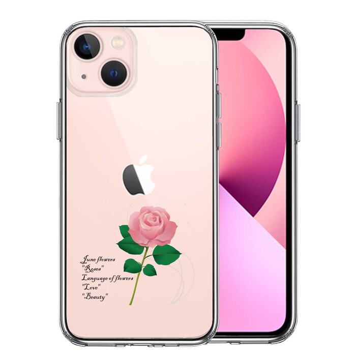 iPhone13 ケース クリア  一輪花 6月 薔薇 バラ スマホケース 側面ソフト 背面ハード ハイブリッド-0