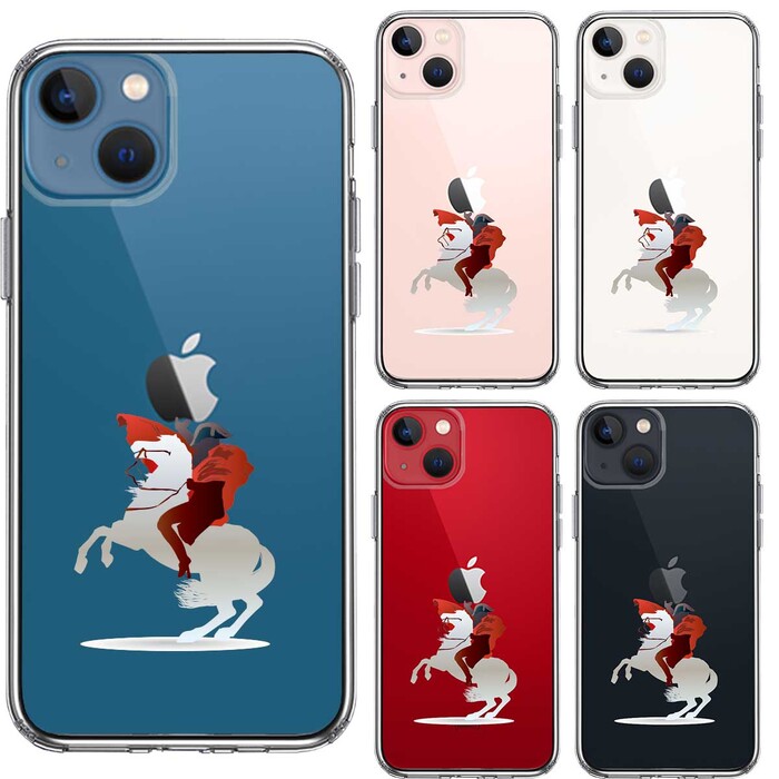iPhone13 ケース クリアフランス皇帝 ナポレオン スマホケース 側面ソフト 背面ハード ハイブリッド-1