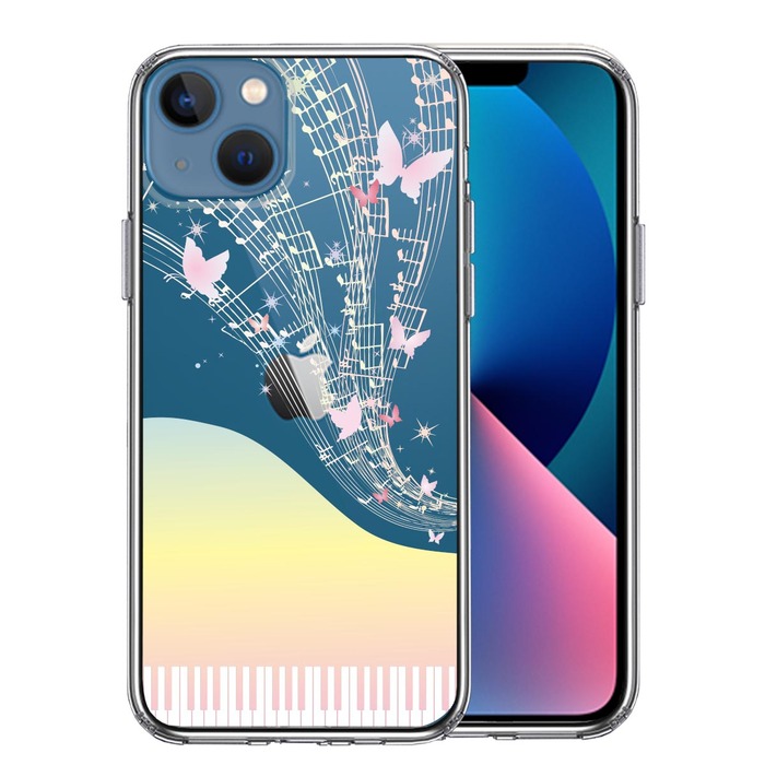 iPhone13 ケース クリア虹色 ピアノ スマホケース 側面ソフト 背面ハード ハイブリッド-0