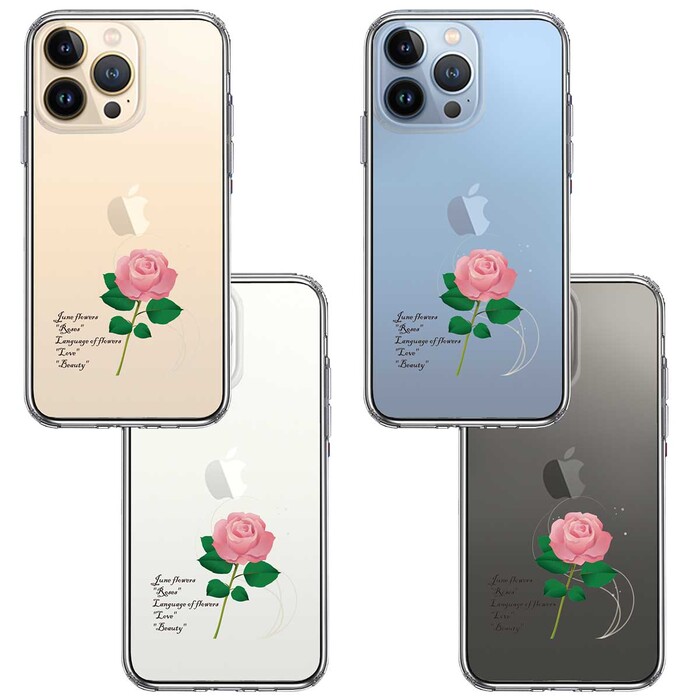 iPhone13Pro ケース クリア一輪花 6月 薔薇 バラ スマホケース 側面ソフト 背面ハード ハイブリッド-1