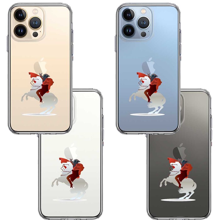 iPhone13Pro ケース クリアフランス皇帝 ナポレオン スマホケース 側面ソフト 背面ハード ハイブリッド-1