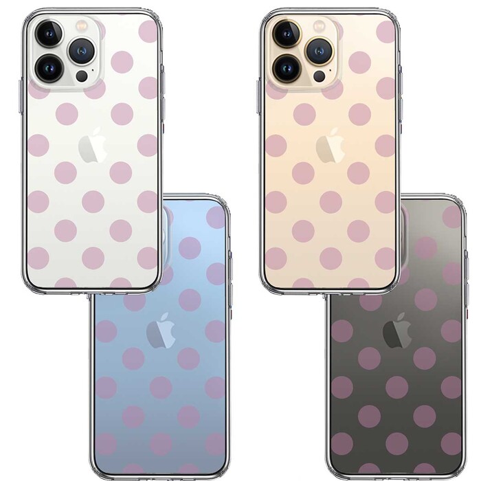 iPhone13Pro ケース クリア水玉 パープルピンク スマホケース 側面ソフト 背面ハード ハイブリッド-1