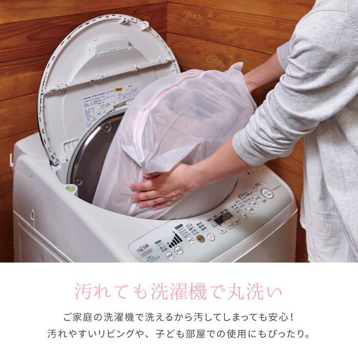 ラグ 姫系で可愛い花柄ラグ 約190×190cm 洗濯機で洗える ウレタン8mm ホット対応 レネ2-3