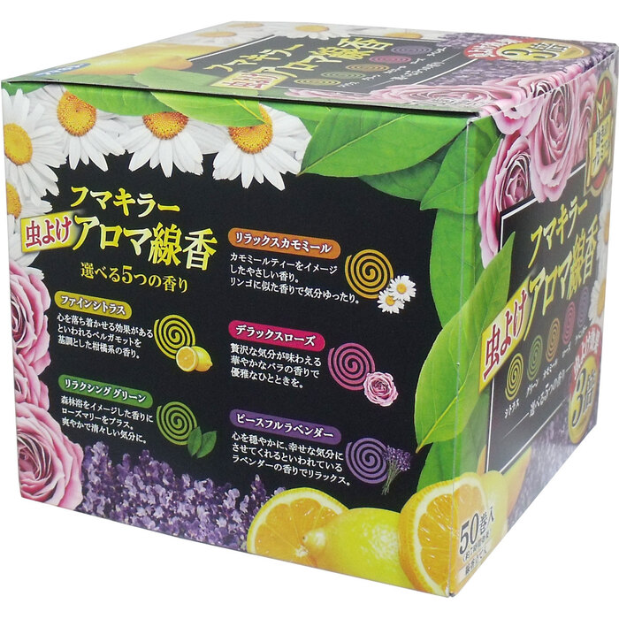 fma killer insecticide aroma incense stick 5tsu. fragrance 50 volume go in each 10 volume 3 piece set -2