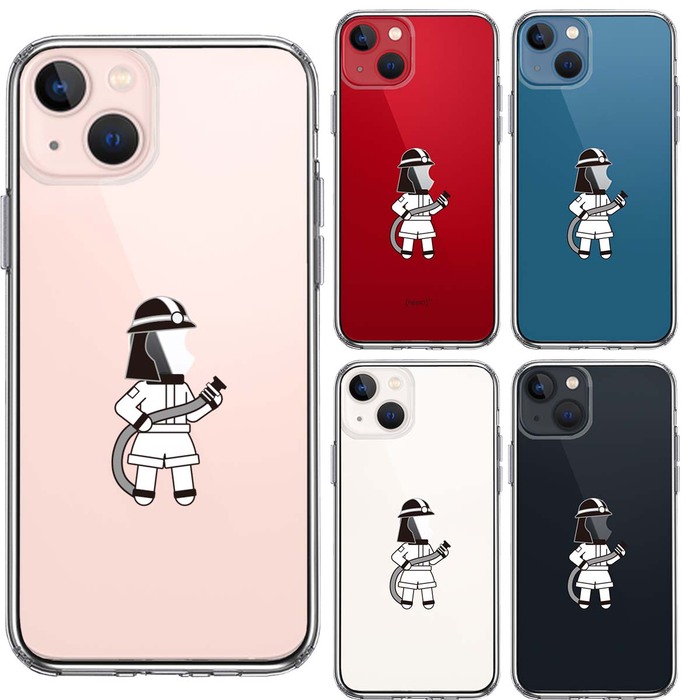 iPhone13mini ケース クリアお仕事 職業 消防士 スマホケース 側面ソフト 背面ハード ハイブリッド-1