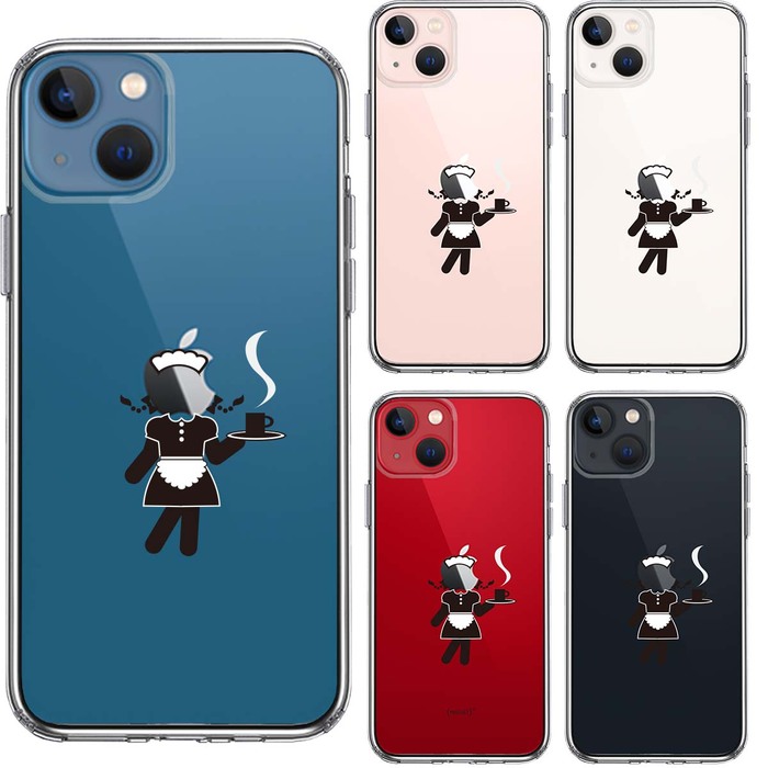 iPhone13mini ケース クリアお仕事 職業 メイド スマホケース 側面ソフト 背面ハード ハイブリッド-1