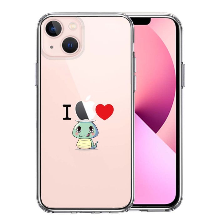 iPhone13mini ケース クリアUMA ツチノコ ？ スマホケース 側面ソフト 背面ハード ハイブリッド-0