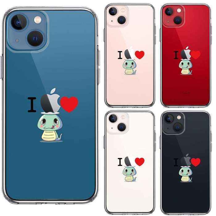 iPhone13mini ケース クリアUMA ツチノコ ？ スマホケース 側面ソフト 背面ハード ハイブリッド-1