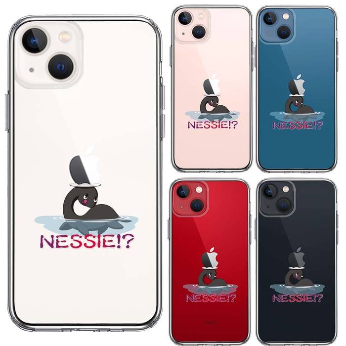 iPhone13mini ケース クリアUMA ネッシー クッシー イッシー ? スマホケース 側面ソフト 背面ハード ハイブリッド-1