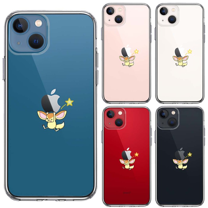 iPhone13mini ケース クリアフェネック アップル 重量挙げ スマホケース 側面ソフト 背面ハード ハイブリッド-1