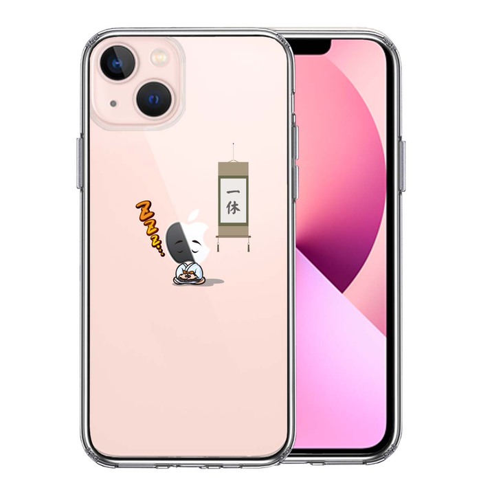 iPhone13mini ケース クリア一休さん 爆睡 スマホケース 側面ソフト 背面ハード ハイブリッド-0