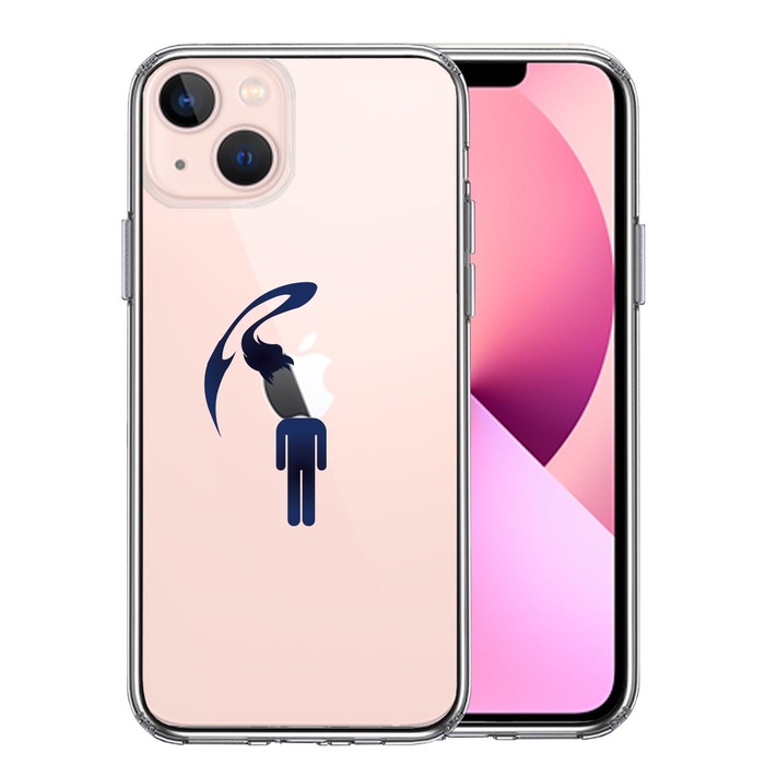 iPhone13mini ケース クリア頭部 寄生 生物 スマホケース 側面ソフト 背面ハード ハイブリッド-0