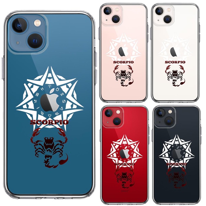 iPhone13mini ケース クリア蠍座 さそり座 スマホケース 側面ソフト 背面ハード ハイブリッド-1