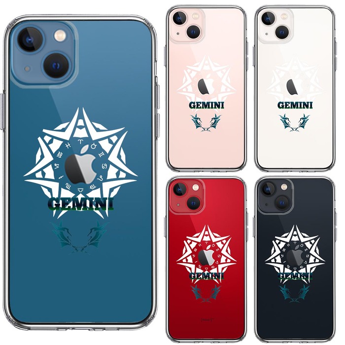 iPhone13mini ケース クリア双子座 ふたご座 スマホケース 側面ソフト 背面ハード ハイブリッド-1