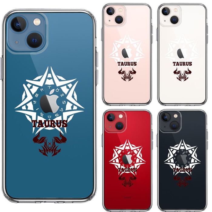 iPhone13mini ケース クリア牡牛座 おうし座 スマホケース 側面ソフト 背面ハード ハイブリッド-1