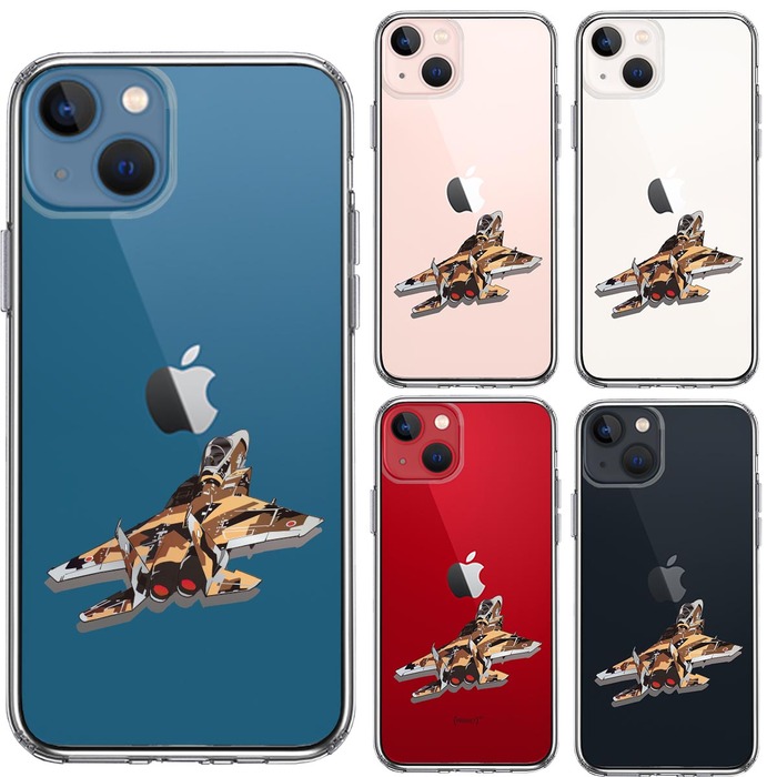 iPhone13mini ケース クリア航空自衛隊 F-15J アグレッサー3 スマホケース 側面ソフト 背面ハード ハイブリッド-1