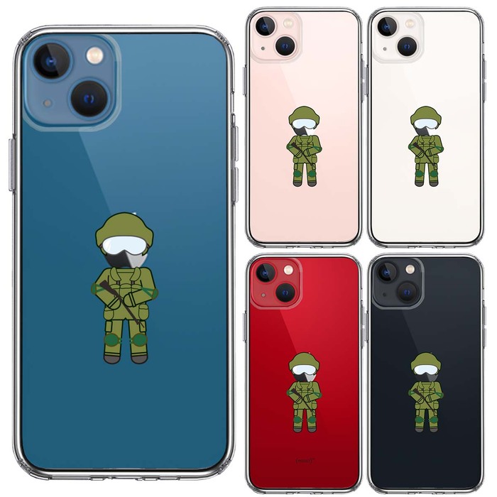 iPhone13 ケース クリアお仕事 職業 自衛官 陸上自衛隊 スマホケース 側面ソフト 背面ハード ハイブリッド-1