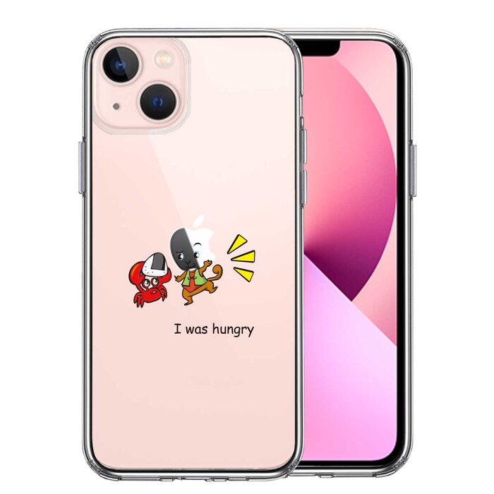 iPhone13 ケース クリア猿 サル 蟹 カニ 合戦 腹減った スマホケース 側面ソフト 背面ハード ハイブリッド-0