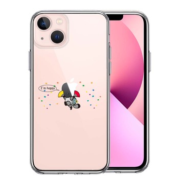 iPhone13 ケース クリアぶんぶく茶釜 とっても幸せ スマホケース 側面ソフト 背面ハード ハイブリッド-0