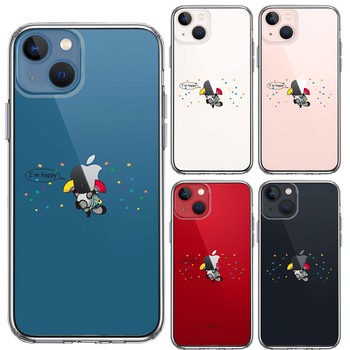 iPhone13 ケース クリアぶんぶく茶釜 とっても幸せ スマホケース 側面ソフト 背面ハード ハイブリッド-1