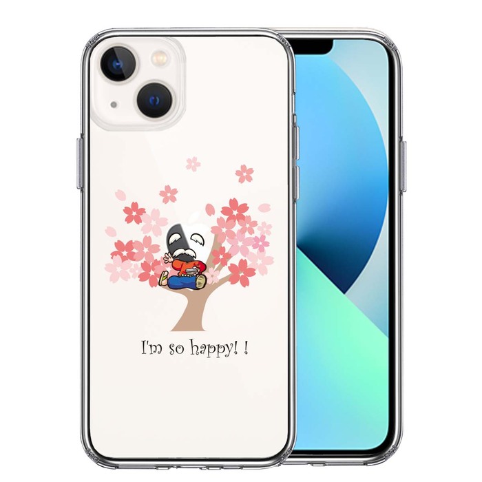 iPhone13 ケース クリア花咲か爺さん とっても 幸せ スマホケース 側面ソフト 背面ハード ハイブリッド-0