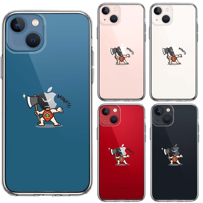iPhone13 ケース クリア金太郎 Money スマホケース 側面ソフト 背面ハード ハイブリッド-1