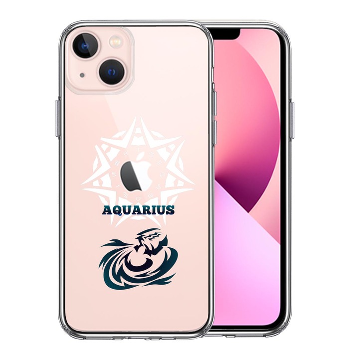 iPhone13 ケース クリア水瓶座 みずがめ座 スマホケース 側面ソフト 背面ハード ハイブリッド-0