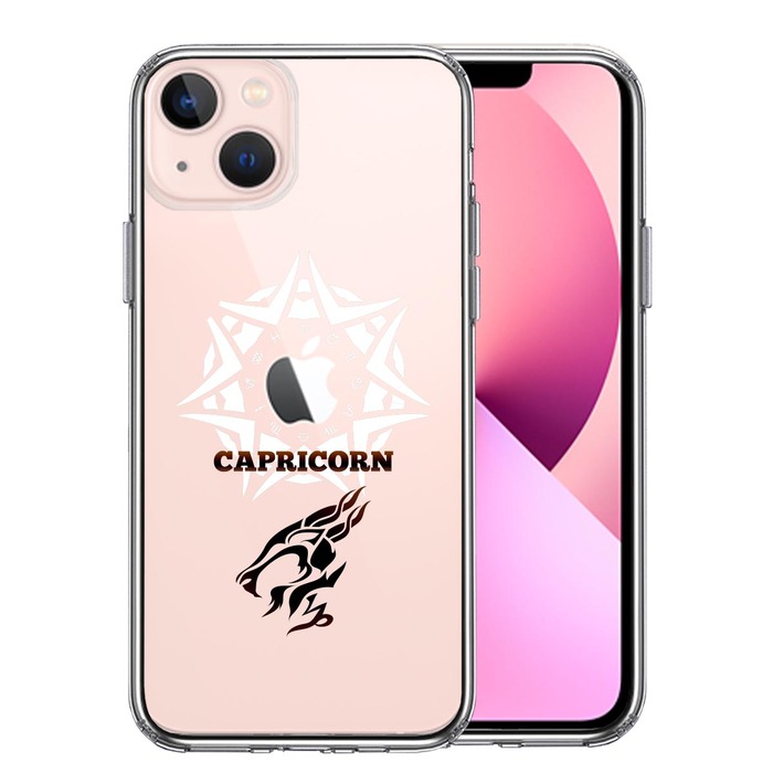 iPhone13 ケース クリア山羊座 やぎ座 スマホケース 側面ソフト 背面ハード ハイブリッド-0
