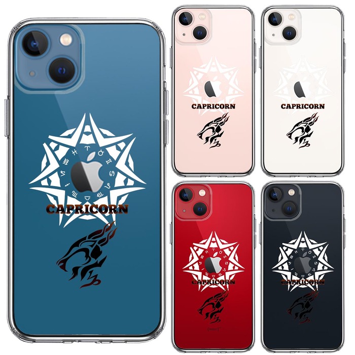 iPhone13 ケース クリア山羊座 やぎ座 スマホケース 側面ソフト 背面ハード ハイブリッド-1