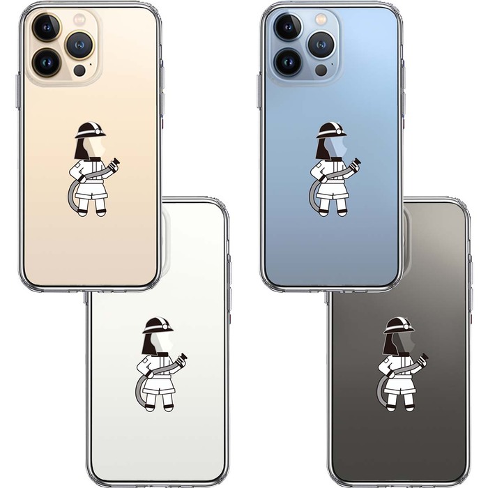 iPhone13Pro ケース クリアお仕事 職業 消防士 スマホケース 側面ソフト 背面ハード ハイブリッド-1